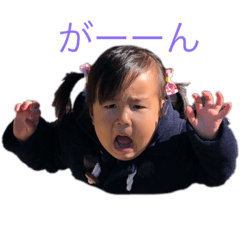 ikumi_20181223223218
