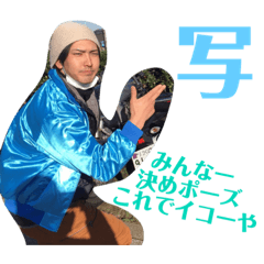 ryu_20181222232005