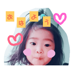 Atsu_20181227180650