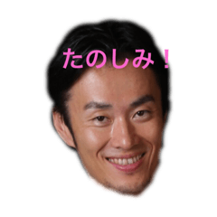 Naka_2018122718