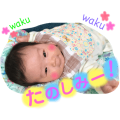 sachi_20181225232936