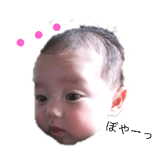 kyousuke's face stamp