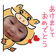 rie_20181225234422