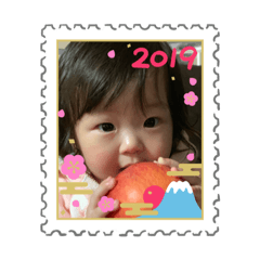 Irie_20181226031055