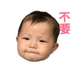 Ellie 表情貼