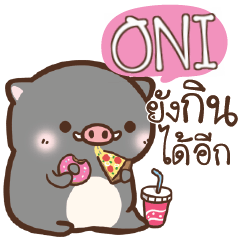 ONI pig pig lovely e