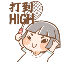 chichi and badminton