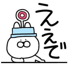 Kansai dialect that can be used safely