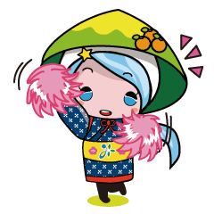 みさとちゃん 宮崎県美郷町公式 Line スタンプ Line Store みさとちゃん 宮崎県美郷町公式 Line スタンプ Line Store