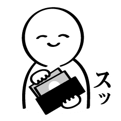 The Sticker Of J Otaku 4 Line Stickers Line Store