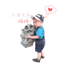 立昇的生活日記