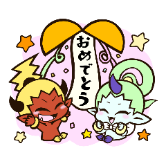 ちびっこ風神雷神 Line スタンプ Line Store