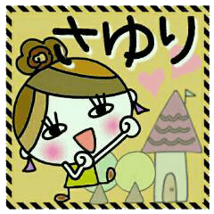 Convenient! Sticker of [Sayuri]!