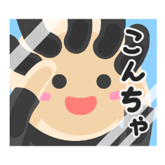 Cuddly Mascot Character Mu-kun Sticker
