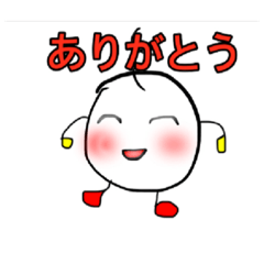 公式) れりろースタンプ全16種 - LINE スタンプ | LINE STORE