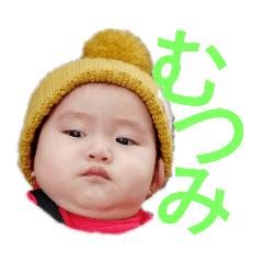 AKANE_20181228001727