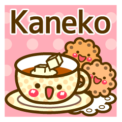 Use the stickers everyday "Kaneko"