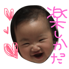 akari_20181227200312