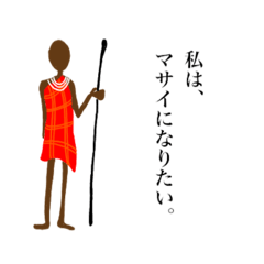 Sun_20181227161101