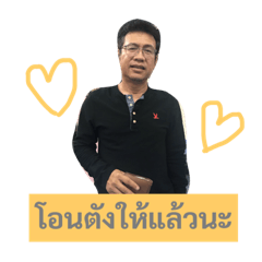 Build_20181225143442
