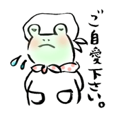 ginnammaron_20181227214027