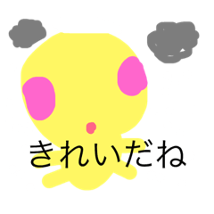 ken_20181227220145