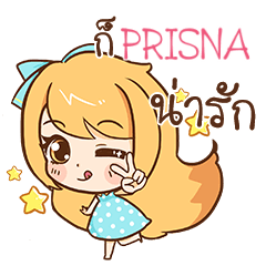 PRISNA cute cute e