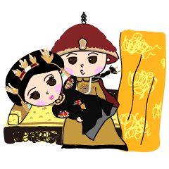 Yuki Chinese costume drama