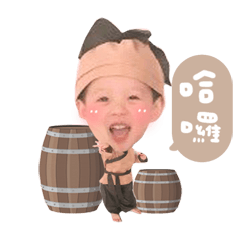 宸米雙寶的日常♥
