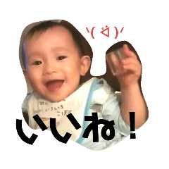 Natsumi_20181224183353