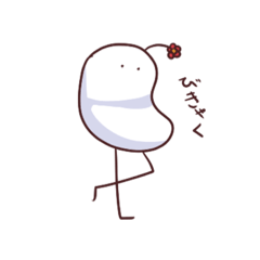 可愛い謎の生き物餅のおもちくんスタンプ2 Line スタンプ Line Store