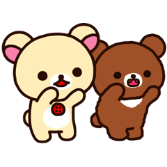 Rilakkuma Korilakkuma และเพื่อนใหม่