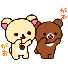 Rilakkuma~Korilakkuma with a new friend~