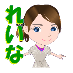 reina-Sticker-001