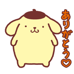 動く♪ ポムポムプリン