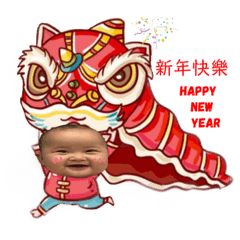 淇淇節日