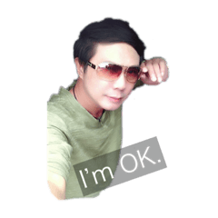 chill chill jung2