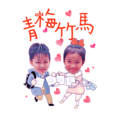 霏你莫屬