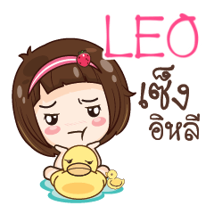 LEO gamsailittlegirl_E e