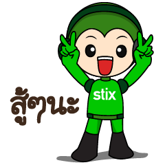 stix man : sticker maker service.