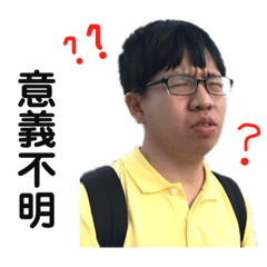 Boris日常