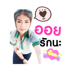 Oil Sticker....