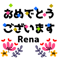 [MOVE]"Rena" sticker_Northern Europe