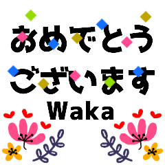 [MOVE]"Waka" sticker_Northern Europe