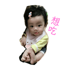芒果青女孩