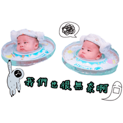 樂哥喜弟的日常