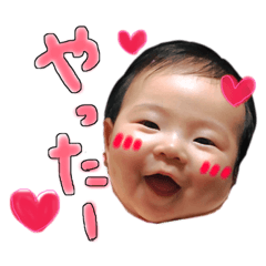 KAEDE_20181224164111