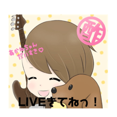 akane_20181223060443