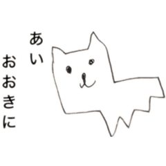 関西弁猫