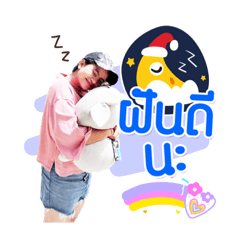 POPPOP STICKER